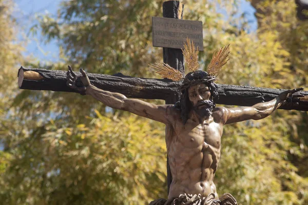 Hermandad Sed Semana Santa Sevilla Jesús Cruz —  Fotos de Stock