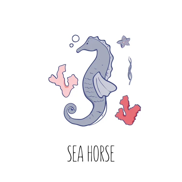 Vektorová ilustrace mořského koníka. — Stockový vektor