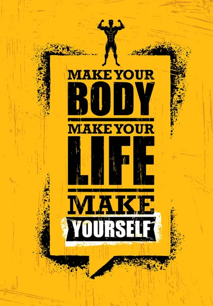Haz tu cuerpo — Archivo Imágenes Vectoriales