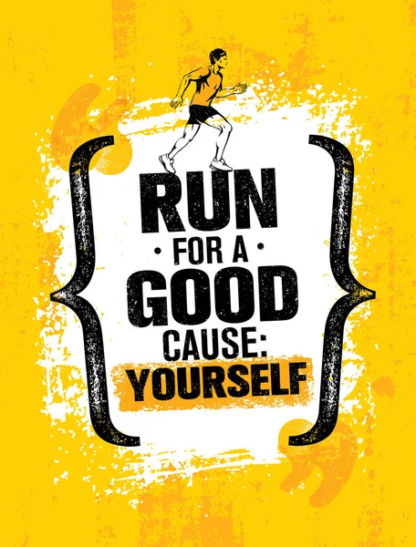 Run For A Good Cause — Stock Vector