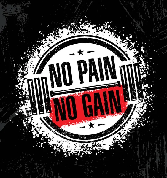 Όχι πόνος όχι κέρδος — Διανυσματικό Αρχείο