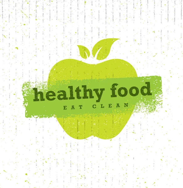 健康食品营养饮食 — 图库矢量图片