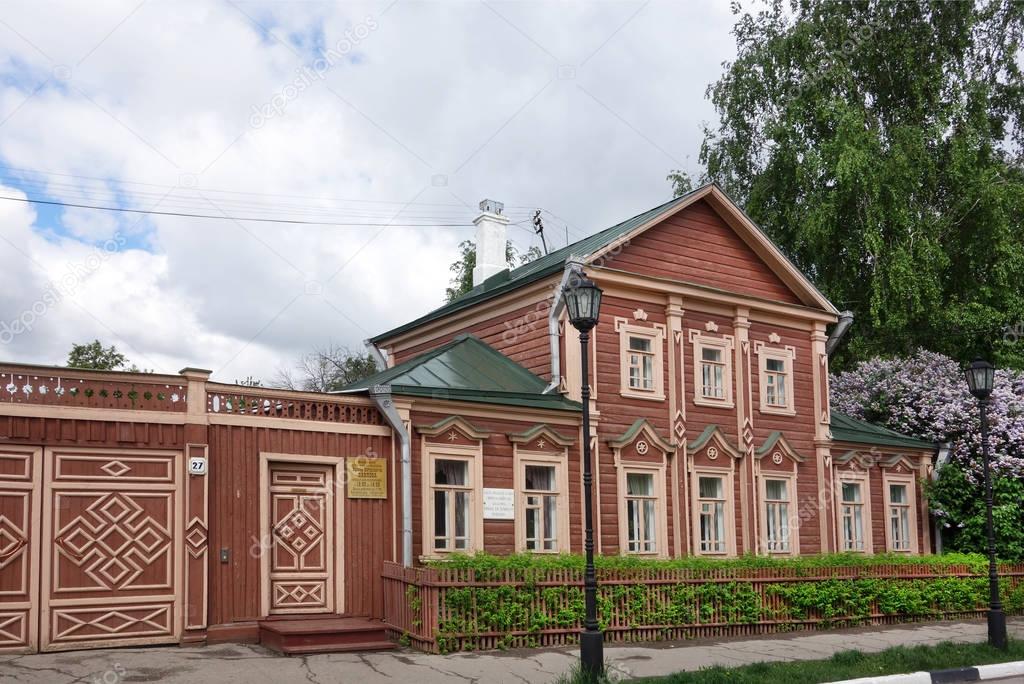 The memorial house-museum of Russian physiologist Ivan Pavlov. Ryazan , Russia