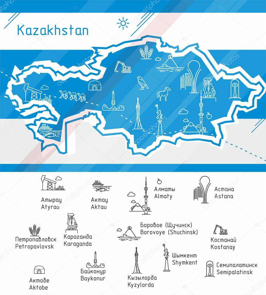 Vector Kazakhstan map with symbols of the major cities.