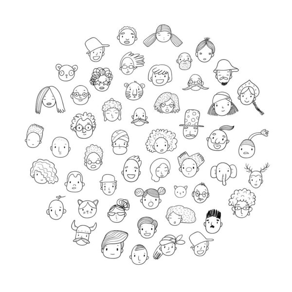 Шаблон с графическими лицами. Векторная иллюстрация. Набор икон для людей
