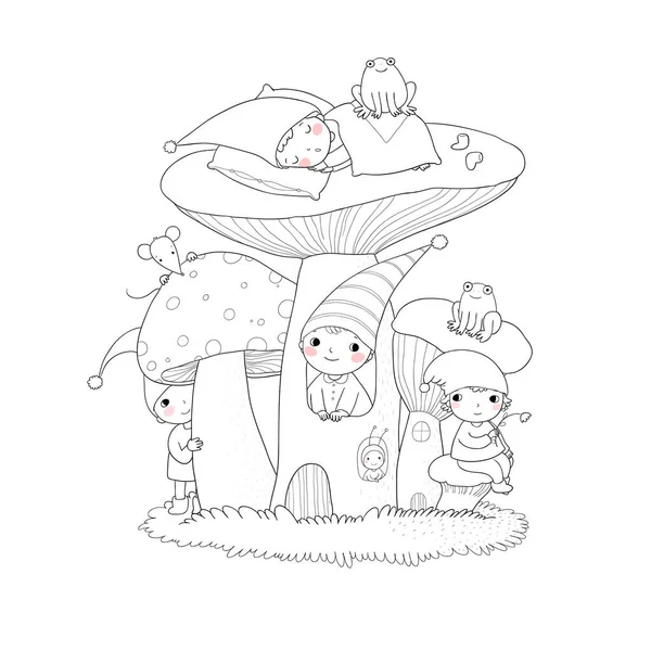 可爱的卡通侏儒，蘑菇屋和青蛙。森林魔法精灵 — 图库矢量图片