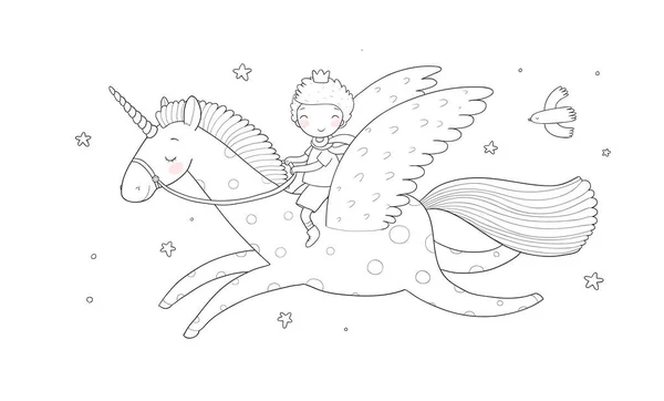 귀여운 만화 소년 이 페가수스를 타고 날아갑니다. 어린 왕자와 유니콘 — 스톡 벡터