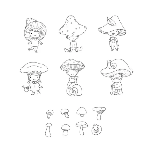 Cogumelos de gnomos de desenhos animados bonitos. Elfos da floresta. Pequenas fadas — Vetor de Stock