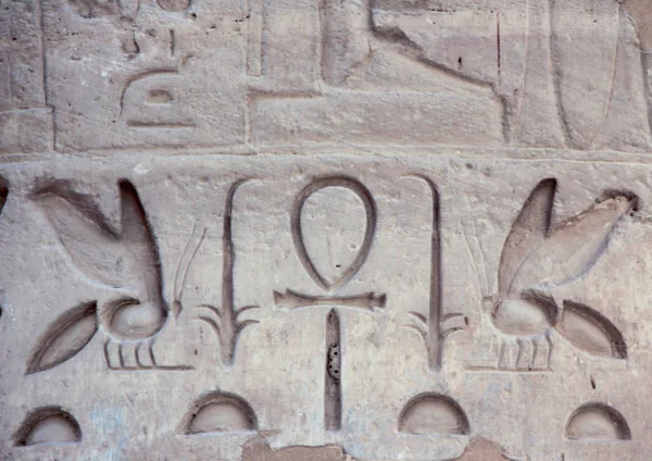 Деталь Храмового комплекса Карнака . — стоковое фото