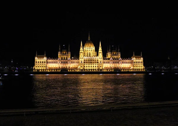 Hungarian Parliament Building with night illumination.