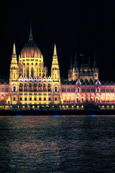 Hungarian Parliament Building with night illumination.