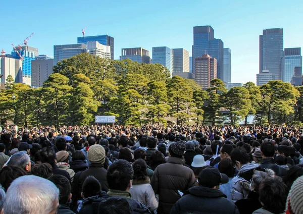 Multitud Jardín Del Gobierno Tokio Feliz Año Nuevo Día — Foto de Stock