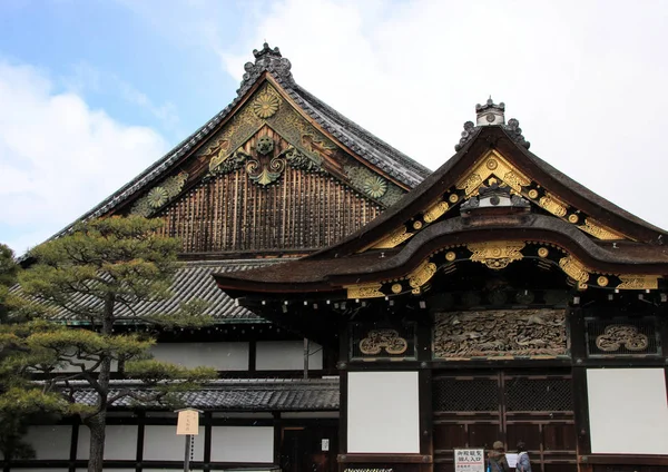 Palacio Ninomaru Del Castillo Nijo Ciudad Kyoto — Foto de Stock