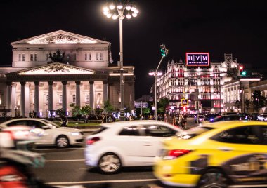 09/03/2017, Moskova, Rusya Federasyonu. Bir arka plan üzerinde Moscow City ve tiyatro Caddesi merkez. Rusya'nın ünlü binalar.