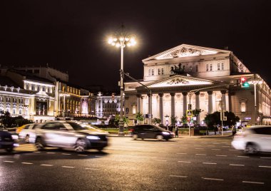 09/03/2017, Moskova, Rusya Federasyonu. Bir arka plan üzerinde Moscow City ve tiyatro Caddesi merkez. Rusya'nın ünlü binalar.