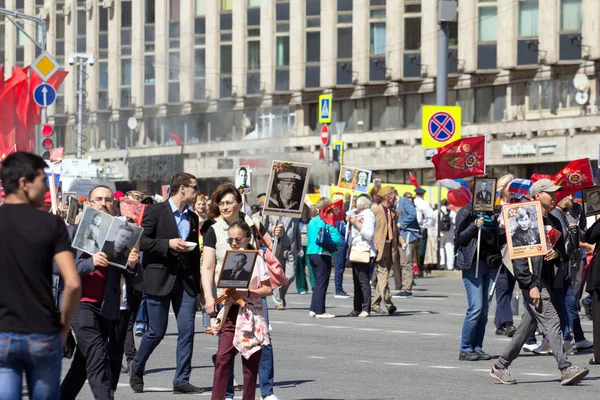 2018 Moscú Rusia Día Victoria Moscú Regimiento Inmortal Calle Moscú — Foto de Stock