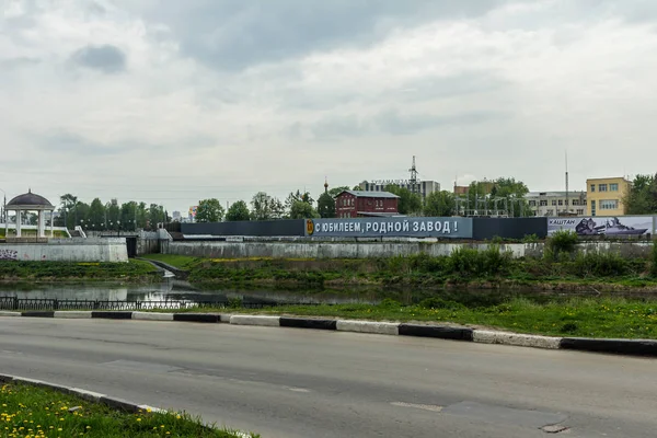 2019 Tula Rosja Pejzaż Miejski Zbrojownią Rzeką Starożytnego Rosyjskiego Miasta — Zdjęcie stockowe