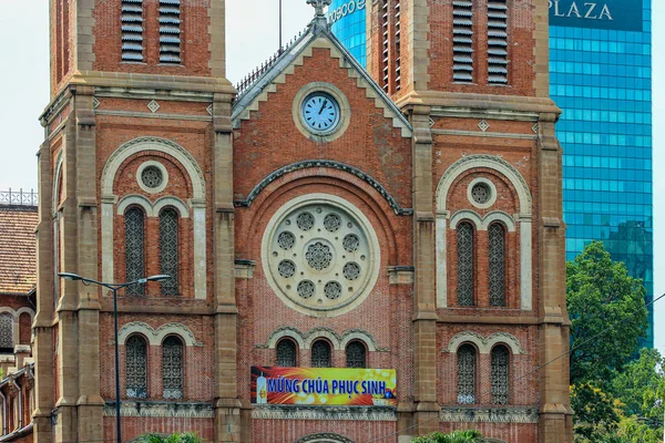 2015 Chi Minh City Vietnam Fassade Der Kathedrale Basilika Unserer — Stockfoto