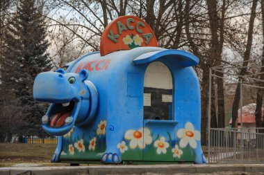 2011.12.25 Belgorod, Rusya. Mavi suaygırı bilet ofisi.