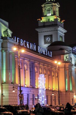 2011.12.31, Moskova, Rusya. Bu gece Kiyevsky tren istasyonunun inşaatı var..