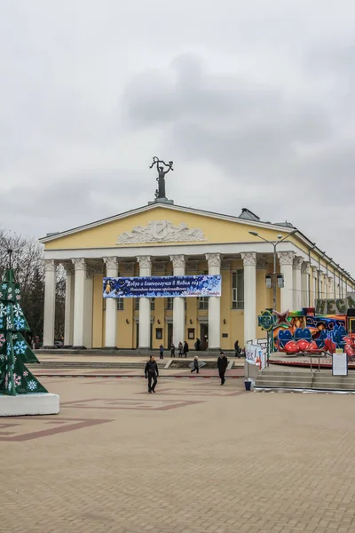 2011 Belgorod Rusko Klasická Divadelní Budova Cestování Rusku — Stock fotografie