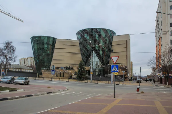 2011 Belgorod Rusland Modern Concertgebouw Met Orgel — Stockfoto