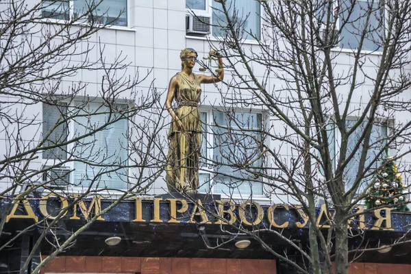 2011 Belgorod Russia Statua Della Dea Themis Sulla Costruzione Della — Foto Stock