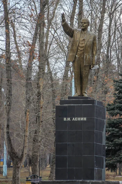 2011 Belgorod Russie Monument Vladimir Lénine Dans Parc Public Contre — Photo
