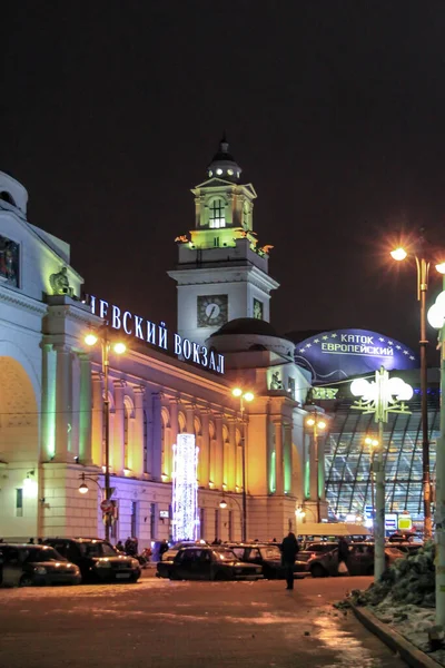2011 Moscow Russia Building Kiyevsky Railway Station Tonight — Stock Photo, Image