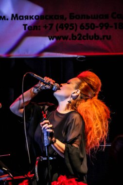 27.12.2012, Moskova, Rusya. Guru Groove Vakfı Solosu, caz, funk ve elektronik müziğin birleştirildiği bağımsız bir Rus müzik projesidir..