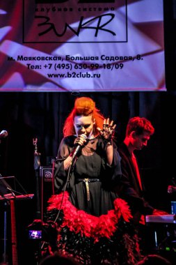 27.12.2012, Moskova, Rusya. Guru Groove Vakfı Solosu, caz, funk ve elektronik müziğin birleştirildiği bağımsız bir Rus müzik projesidir..