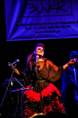 27.12.2012, Moskova, Rusya. Guru Groove Vakfı Solosu, caz, funk ve elektronik müziğin birleştirildiği bağımsız bir Rus müzik projesidir..