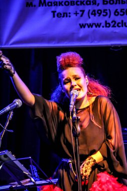 27.12.2012, Moskova, Rusya. Guru Groove Vakfı Solosu, caz, funk ve elektronik müziğin birleştirildiği bağımsız bir Rus müzik projesidir..