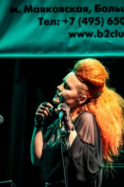 27.12.2012, Moskova, Rusya. Guru Groove Vakfı Solosu, caz, funk ve elektronik müziğin birleştirildiği bağımsız bir Rus müzik projesidir..