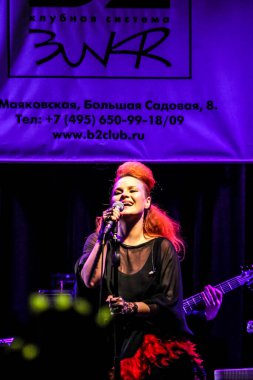 27.12.2012, Moskova, Rusya. Guru Groove Vakfı Solosu, caz, funk ve elektronik müziğin birleştirildiği bağımsız bir Rus müzik projesidir..