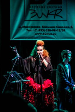 27.12.2012, Moskova, Rusya. Guru Groove Vakfı Solosu, caz, funk ve elektronik müziğin birleştirildiği bağımsız bir Rus müzik projesidir..