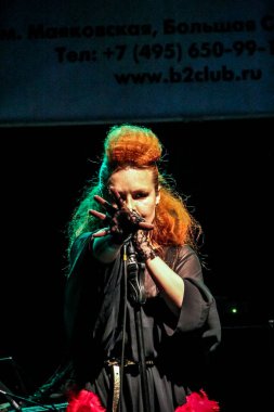 27.12.2012, Moskova, Rusya. Guru Groove Vakfı Solosu, caz, funk ve elektronik müziğin birleştirildiği bağımsız bir Rus müzik projesidir..