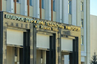 28.01.2012, Minsk, Belarus. Belarus Pedagoji Üniversitesi 'nin ön cephesi.