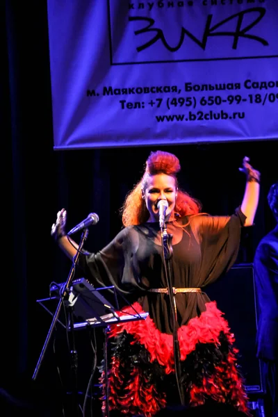 27.12.2012, Moskova, Rusya. Guru Groove Vakfı Solosu, caz, funk ve elektronik müziğin birleştirildiği bağımsız bir Rus müzik projesidir..