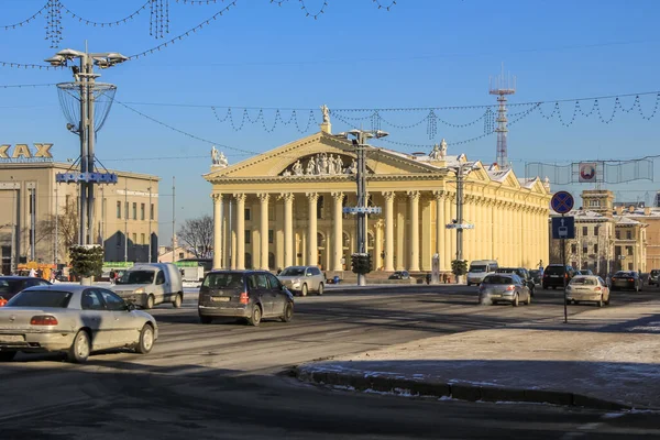 2012 Mińsk Białoruś Pałac Kultury Związków Zawodowych Słoneczny Dzień — Zdjęcie stockowe