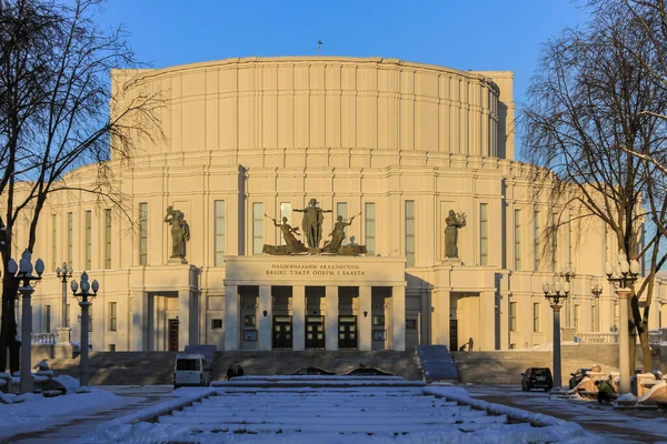 2012 Minsk Belarús Teatro Nacional Académico Gran Ópera Ballet República — Foto de Stock