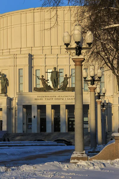 2012 Minsk Bielorrússia Grande Ópera Acadêmica Nacional Teatro Balé República — Fotografia de Stock