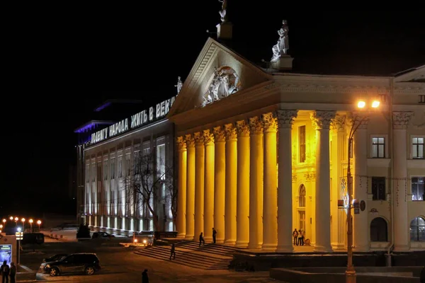 2012 Minsk Bielorrússia Palácio Cultura Dos Sindicatos Esta Noite — Fotografia de Stock