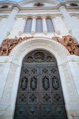 Kurtarıcı İsa 'nın Katedrali