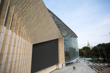 Moskova - 11 Eylül 2017: Açılış Park Zaryadye, Kızıl Meydan, Moskova, Rusya yakın merkezi modern park. Proje bir Mimarlık Bürosu Diller arasında + Renfro.