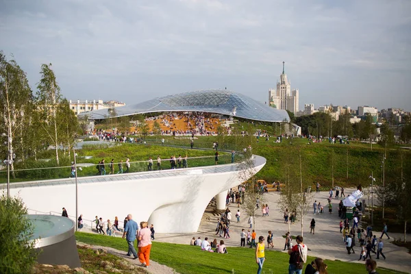 Moszkva 2017 Szeptember Nyitva Park Zaryadye Központi Modern Park Közelében — Stock Fotó