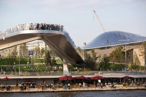 Moscow Setembro 2017 Abertura Parque Zaryadye Parque Moderno Central Perto — Fotografia de Stock