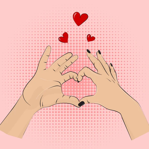 Romantikus gesztus jele. Vektor pop-art stílusban nők férfiak kezében bizonyítja, hogy szeretet. Romantikus üdvözlőlap esküvő, társkereső szimbolikus. Partnerség szív életmód fogalma — Stock Vector
