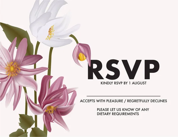 用野菊花做的贺卡留下水彩画 现实的Rsvp自然设计邀请卡 用于婚礼 新娘节和夏季背景 — 图库矢量图片