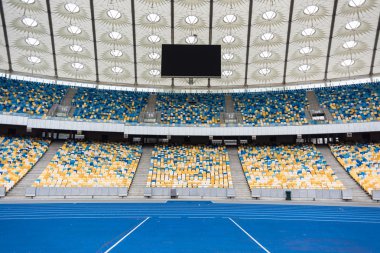 Kiev, Ukrayna - 15 Ekim 2016. Olimpik Stadyumu - Milli Güvenlik Olimpiyskiy.
